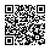 粵黔協作譜新篇  威寧蘋果走進大灣區品