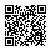 深新跨境數據驗證平台上線試運行  微眾銀行助力打造國際數據安全流動新方案