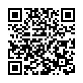 港大EMBA環球班首期班捐款捐超百萬港元援助宏福苑火災救援與重建