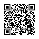 才匯榕城，智引發展！「榕城區人才周」開幕