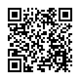 四川省委十二屆八次全會閉幕 繪就「十五五」現代化發展新藍圖