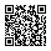 宋應星故裏奉新：以「天工智慧」開「發展新篇」