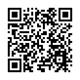 「百企入隴·甘味出海」隴南市舉辦特色農產品推介展銷