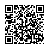 全國首部！《黑龍江省機關事務管理條例》正式出台