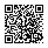 【港商观察】皖歙縣經開區：服務全鏈條「項」上「加速跑」