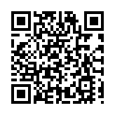     從「一季熱」到「全年火」 哈爾濱以五大抓手鑄就冰雪旅遊「頂流」