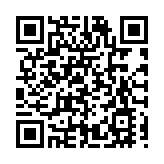 競技惠民產業協同 哈爾濱「十四五」冰雪運動跨越式發展