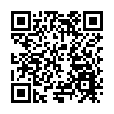 哈爾濱「十五五」以多元賽事矩陣激活冰雪動能 打造國際冰雪體育名城