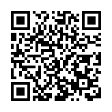 「一半冰雪 一半暖陽」 四川邀遊客感受冬季四川獨特魅力