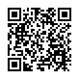 甘肅武威：重離子治療+藏醫藥特色診療守護民生健康