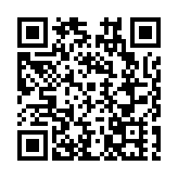 從枝頭到舌尖，贛南·信豐臍橙赴深圳寶安舉辦品牌推介會