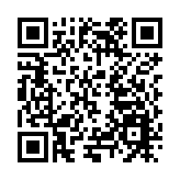 伊利集團捐贈1000萬港元緊急馳援香港大埔火災救援