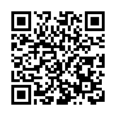 承天工之智 啟開物新篇——「天工開物·奉新對話」系列活動圓滿舉辦