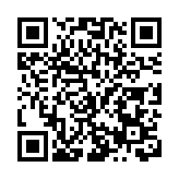 2025江西綠發會亮出「成績單」：簽約項目66個 總額450億元