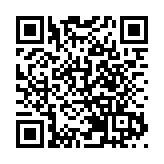 「福田詩遊記」文旅+研學活動在深啟幕 青少年吟詩繪生態之美