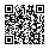 大埔宏福苑援助基金「轉數快」已開通