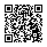 周霽 農融前往醫院探望慰問參與火災救援受傷的消防員