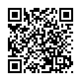 宏福苑大火｜紫荊文化集團捐款1000萬港元 支持香港火災救援