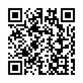 宏福苑大火｜中華慈善總會攜波司登緊急馳援香港火災