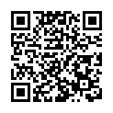 廣東外貿進出口規模連續39年居全國首位