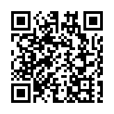 政府委任醫管局2名新成員 分別為鄺家陞和林偉喬