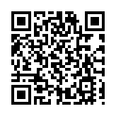 宏福苑大火｜騰訊捐款3000萬港元 WeChat港幣錢包上線救援項目