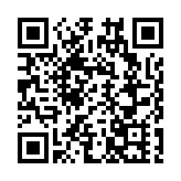 中央港澳辦協調廣東省為香港救災工作提供協助和支援