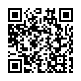 宏福苑大火｜中出商會籌集會員捐款200多萬 援助大埔火災居民