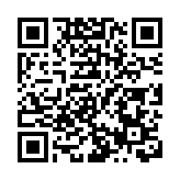 宏福苑大火 | 信銀國際：受影響按揭客戶暫免還款6個月