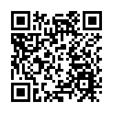 智慧賦能！廣東銳創智慧園在河源國家高新區開工奠基