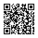 安溪縣鐵觀音大師名匠交流協會成立