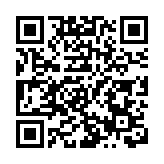 瑞銀富達看好中國科技股