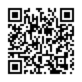 城商行和農商行加入增持  銀行A股指數四季度上漲近8%