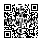 宏福苑大火｜港鐵捐出1000萬 為受影響居民提供即時和後續援助