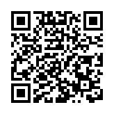 宏福苑大火| 太平香港：多渠道聯繫客戶 積極與再保人溝通 全速推進理賠工作