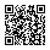 宏福苑大火｜香港北京社團總會捐逾千萬元善款 全力支援宏福苑火災救援