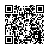 【新股最前線】納芯微卓越睿新雙雙登場   下月8日掛牌