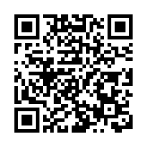 宏福苑大火｜蔡冠深：中總再捐1000萬元支援大埔宏福苑受災人士 捐款總額增至1100萬元