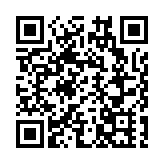 2025中國數字經濟創新發展大會在汕頭啟幕