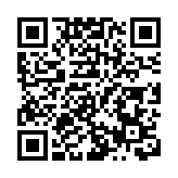 中國食品引領行業變革  成食品飲料行業首家數據資產化央企