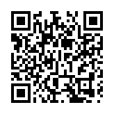 合肥經開區：以科創之炬點亮研學之路 解鎖科文旅融合新範式