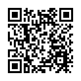 宏福苑大火｜北部都會商會捐款300萬元 支援受災居民