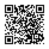 中匯集團﹕對北部都會區大學城發展持正面態度