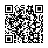 Amber Premium 啟動 5000 萬美元股份回購  