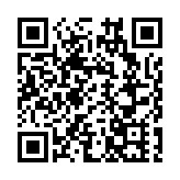空客直升機全球維修中心落戶珠海