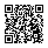 全國友誼旅遊文藝協會辦文藝活動 呼籲12.7齊投票