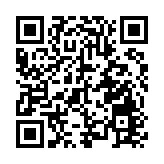 宏福苑大火| ZA Bank及母公司眾安國際向大埔火災受災居民捐出500萬元支援前線救援工作 