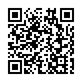 深圳工行舉辦「資本向新、工助未來」跨境投融資沙龍