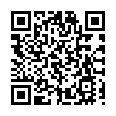 澳門特區政府捐助3000萬港元支持火災救援和重建工作