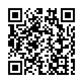 連續18年登榜! 皖徽州區再度躋身「茶業重點縣域」